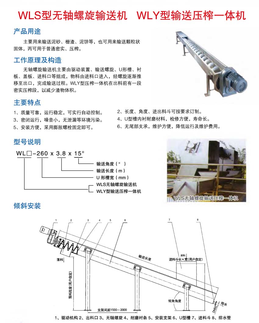 1598789019131432.jpg 22.jpg