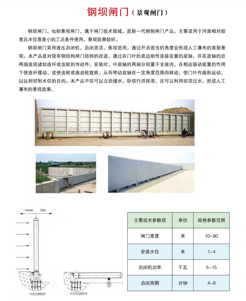 1598796787842300.jpg 000000.jpg